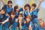 【Aqours】 Finale LoveLive! ～永久stage～