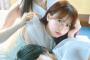 佐藤綺星ちゃんの谷間