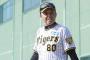 阪神・岡田球団顧問『（交流戦は）もっと勝てた。ちゃんとした野球をやれ』