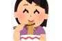 わいの好きな声優さん、ラーメンのすするとコラボする