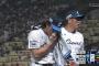 【悲報】 今井、ベルーナドームに蒸されて緊急降板………