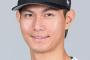 【朗報】藤原恭大（プロ7年目）、ついに大覚醒！！！！！