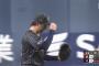 【オリックス対楽天11回戦】オリックス・東晃平、２回途中４失点ＫＯ
