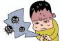 旦那同僚の小娘『私の方が旦那さんに似合います！』私「ハイハイ。ご自由にどうぞ」→小娘が旦那の弁当を捨て、手作り弁当差し出した結果→旦那、一週間食中毒で入院