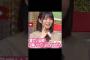 落差がすごい #乃木坂46