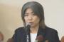 伊東市市長「私みたいに数十年前に卒業した人間は証明書発行に時間が掛かるの！」東洋大学「！？」