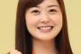 日テレ水卜麻美アナ、アンパンマンの映像を見て号泣、こらえきれずワイプ画面から姿消す