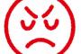 § 毎朝毎晩の「リモコン取って」にイラついてる。定位置に置けと言ってもやらないし、私がとうとう怒ると「何でこんなことでキレるんだ」と逆ギレ。