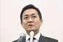 【朗報】国民民主党玉木さん、やっと気づく「あれ、消費減税っていらなくね？」