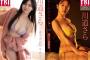【画像】大ブレイクしたGカップJKがいつの間にかオトナに！！！川道さら、FRIDAYで色香漂う艶セクシーグラビアを披露！！！