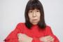 【動画】おばさん、ガチで『暴言』を吐いてしまう！！！！！！！