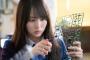 乃木坂４６の賀喜遥香ちゃん（２３）とかいう美女ｗｗｗｗｗｗｗｗｗｗ