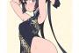 【画像】チャイナドレスとかいうえっちなだけの服ｗｗｗｗｗ