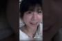 てれぱん×なおなお　#池田瑛紗 #冨里奈央 #乃木坂46