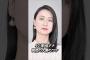 小川彩佳アナ、突然の欠席のワケ