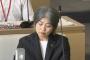 “学歴詐称”の田久保市長が午後7時半から会見