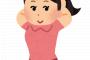 女の子の顔の良し悪しが1番わかる髪型って「ポニーテール」やと思うんやが