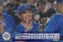 ベイスターズ 4－0 スワローズ　佐野東関根のタイムリーなど4得点　東7回無失点の好投で今季8勝目！