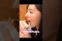 邪魔される金川紗耶#金川紗耶 #乃木坂46