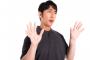 【悲報】俳優の高岡蒼佑さん、『とんでもない発言』をしてしまうｗｗｗｗｗｗｗ