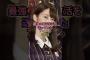 最強の貧乏生活を送っていたアイドルTOP5#松田里奈