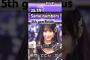 5期生フォーカス『Same numbers』25.7.9　#乃木坂46
