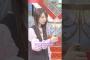 矢田萌華、初めてのビリビリ⚡️ #矢田萌華 #吉田綾乃クリスティー #瀬戸口心月 #川端晃菜 #大越ひなの #森平麗心 #長嶋凛桜 #オズワルド #乃木坂46 #乃木坂スター誕生