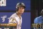 巨人・佐々木俊輔、一軍昇格後11打数7安打の大暴れ！