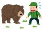 ヒグマに襲われてる人がいたら逃げるしかないんか？