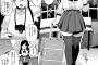 【画像】ヱロ漫画の良いところまで貼るスレｗｗｗｗｗ