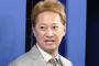 中居正広氏代理人　法律事務所の関与めぐる第三者委の説明に「情報を流出しかねない重大な問題行為」