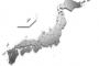 日本がヤバくなった時、独立して国としてやってけそうな都道府県
