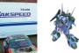 ※【ガンダム】現実にある名称を元にしていたと知って驚いた固有名詞