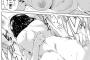【画像】一般誌でヱロい漫画教えてｗｗｗｗｗ