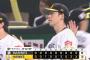 【ソフトバンク対ロッテ13回戦】ソフトバンクが６－０でロッテに勝利し３連勝！今季最多タイ貯金１４！大関８回０封で７勝目！山川がダメ押し１４号！ロッテは１８度目の完封負け