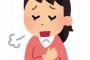 【良かった！】35歳で結婚して、2年経っても子供授からず悩んでいる。こんなことなら30歳で8年付き合った彼と結婚してたら…って思うこともある