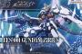 「ガンダムジリウス」の設定がHGインストより判明！キットもかなり力が入ってる…！