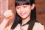 【悲報】羊宮妃那さんのカメラマン、若くてイケメンだった・・・（2.5次元舞台・ミュージシャン要素あり）