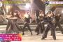 【悲報】音楽の日の坂道46選抜、段違いで下手すぎる？【TBS 音楽の日2025・乃木坂46/櫻坂46/日向坂46】