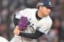 西武が連敗で自力Ｖ消滅　８７試合目　武内が誤算５回５失点　ネビンの２本の適時打などで食い下がるも