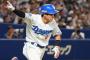 中日ドラゴンズが2位になったらどうするの？