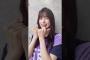 【高画質化】真夏日よ　五百城茉央  #乃木坂46