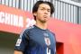 京都DF喜多壱也、レアル・ソシエダに期限付き移籍が決定的！Bチームが主戦場へ（関連まとめ）