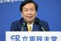 【悲報】立憲民主党さん、比例票を417万票も減らしてしまう