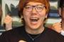 ヒカキン、パクリ動画を謝罪。誤字まで一致。「スタッフが動画作成しました」