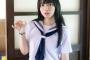 【お気持ち】進藤あまねさんに対する加害予告・虚偽の情報拡散について