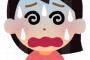 【衝撃】バイト先で出会って数ヶ月の女の子と、女同士買い物へ。お互いアクセサリーが見たかったのでお店で真剣に選んでたら、いきなり顔面パンチされた