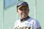 岡田「戦力的にもタイガースを追い掛けてくるとこが無い」