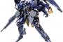 【ガンダム バトオペ】お前ガブスレイなの？！
