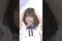 6期生初タライまとめ